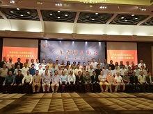 熱烈慶祝廣州雙槍機電設備有限公司成為廣東省廚具協會常務理事單位