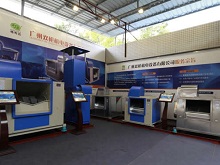 廣州雙槍機電設備有限公司產品展示臺