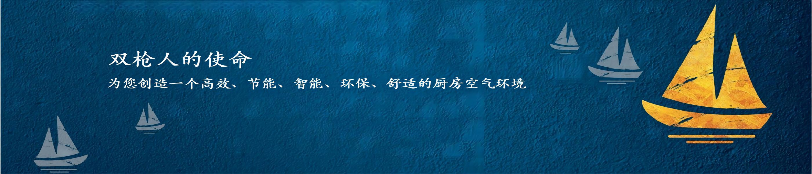 新聞動(dòng)態(tài)